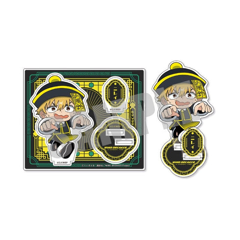 『WIND BREAKER』アクリルスタンド 楡井 秋彦 JIANGSHI ver.